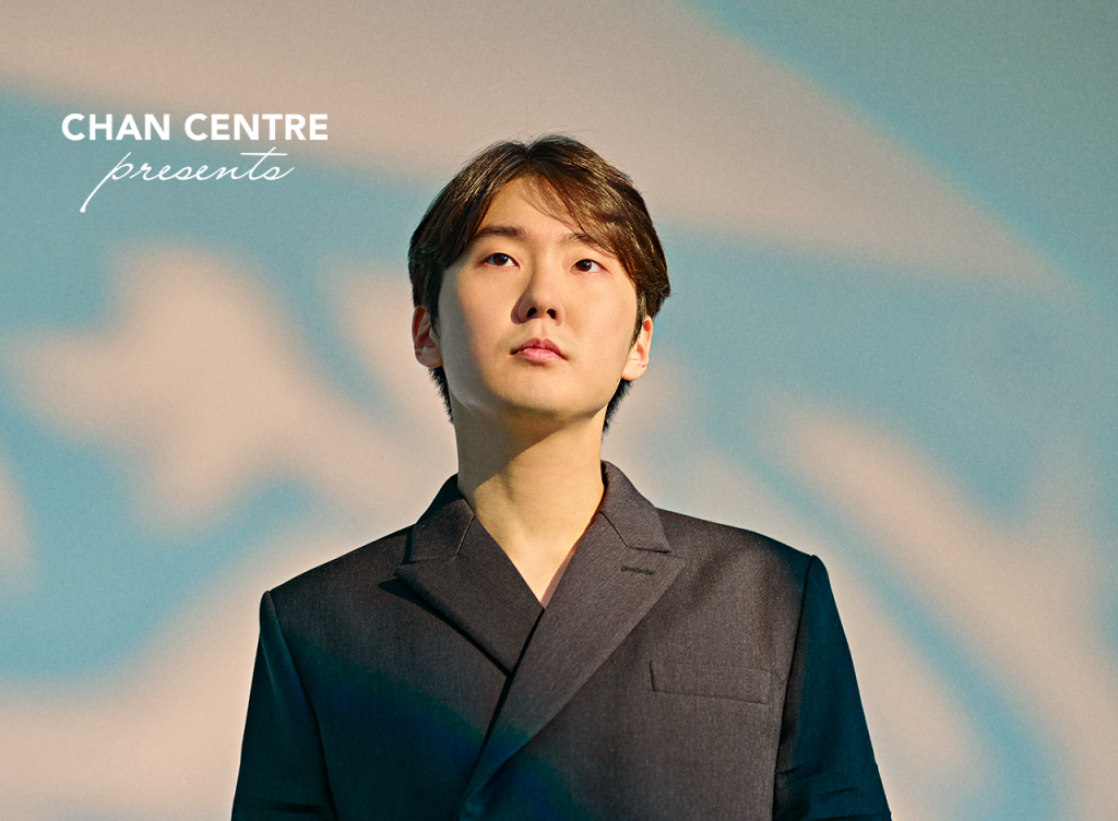 Seong-Jin Cho concert image