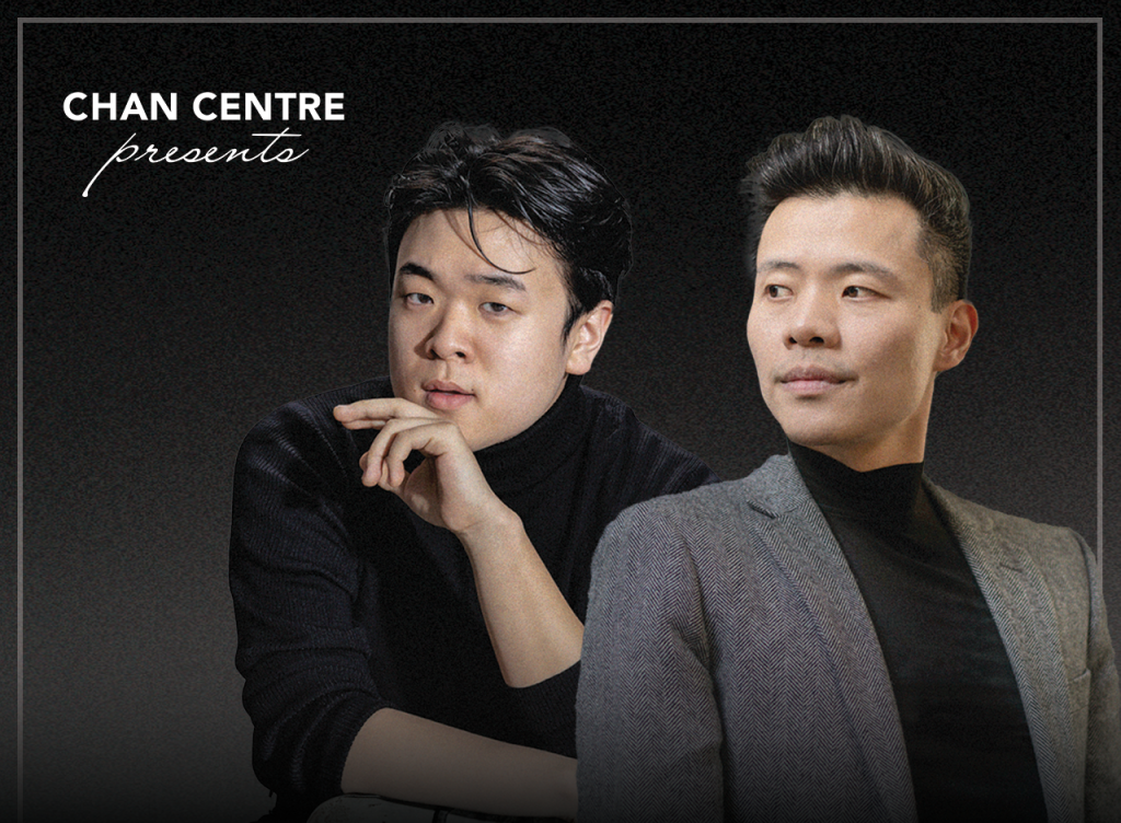 Jaemin Han & David Fung concert image